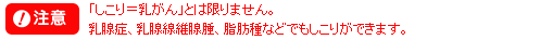 Ӂu聁vƂ͌܂BBǁABۑBAbȂǂł肪ł܂B